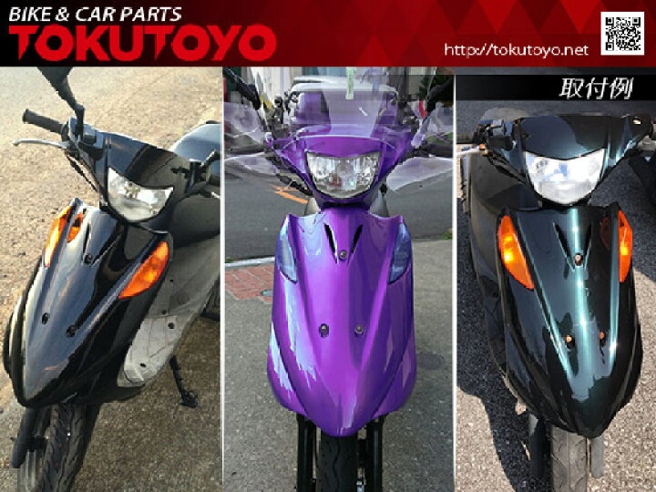 アドレスV125G 外装 インナーカウル楽天市場】スズキ アドレスV125/G 