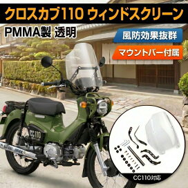 楽天市場】マジェスティ 250 2/C SG03J 白色LED付 プロジェクター 