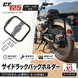 楽天市場】マジェスティ 250 2/C SG03J 白色LED付 プロジェクター 