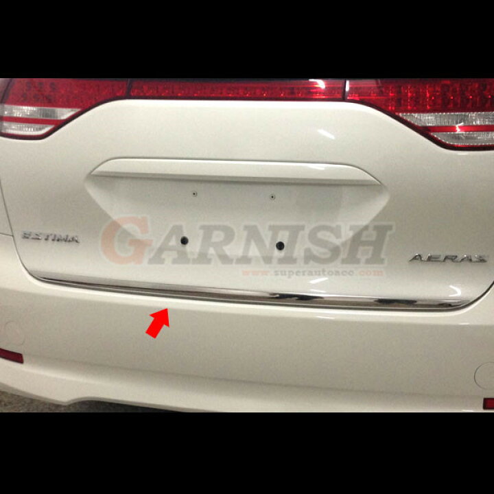 楽天市場】【新生活応援SALE P10倍】 送料無料 トヨタ エスティマ 50系  