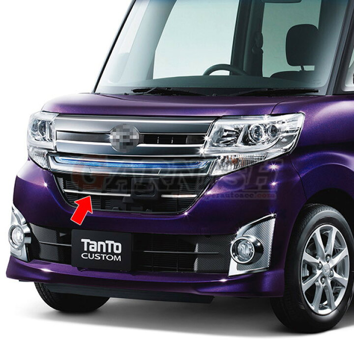 楽天市場】【週末大感謝SALE P10倍】 タント カスタム LA600S/LA610S  