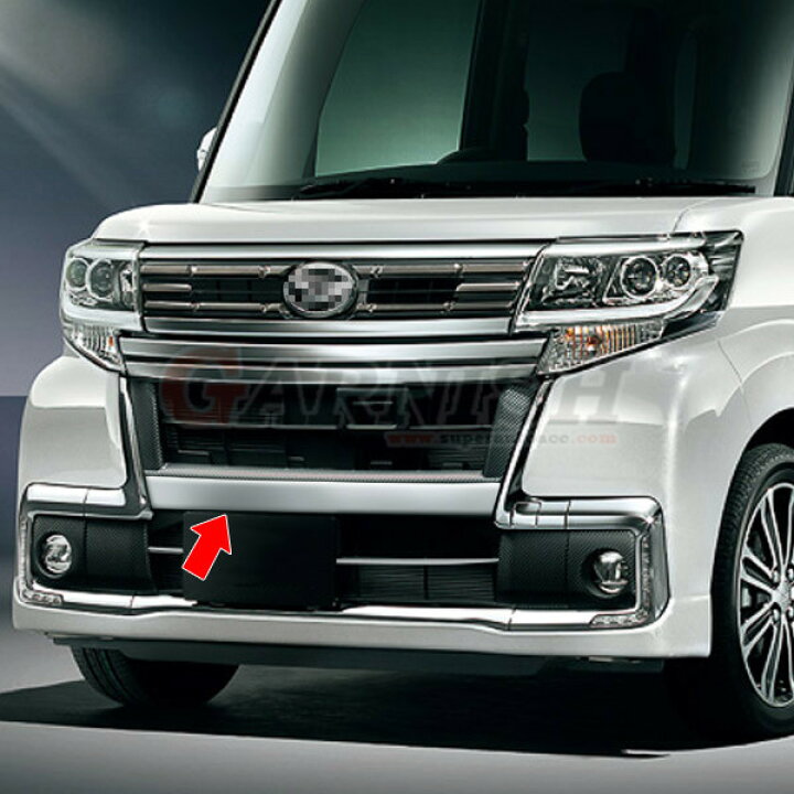 楽天市場 300円クーポン対象 大人気 送料無料 ダイハツ タント カスタム La600s La610s 後期 フロント バンパーグリルカバー バンパーモール グリル ガーニッシュ ステンレス製 鏡面仕上げ メッキモール カーパーツ エアロ アクセサリー ドレスアップ 外装 1621