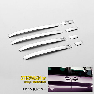 yTSALE P10{z  XebvS RPn 2015N4` TCh hAnhJo[ hAmuJo[ K[jbV C菝 h~ XeX ʎdグ bL JX^p