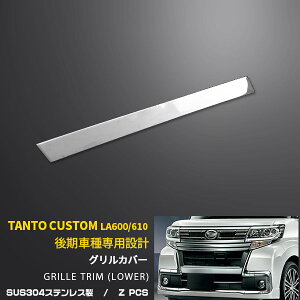 yT P15{z lCI _Cnc ^g JX^ LA600S/LA610S  tg op[OJo[ op[[ O K[jbV XeX ʎdグ bL[