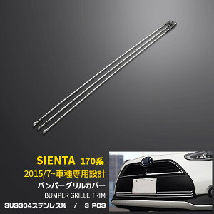 yTSALE P10{z  g^ VG^ 170n tg op[OJo[ O K[jbV bL g i XeX ʎdグ hXAbv GA JX^ p