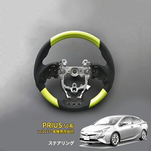 yN[|10%OFFIz  vEX 50n XeAO X|[c^Cv VJ[4X1 XeB[uh^bN ^Cv nh JX^ p[c CeA i 1630