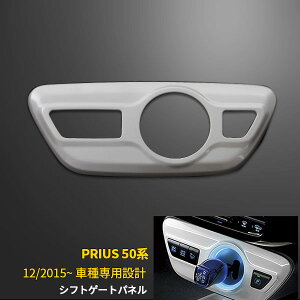 yTSALE P10{z g^ vEX 50n/ PHV 2015/12`VtgQ[gpl zCgp[NX^VC ߎF CeApl  3DfUC JX^p[c ANZT[ 