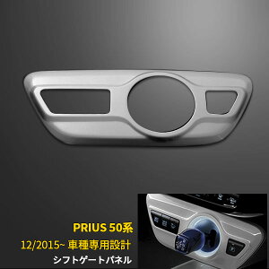 yTSALE P10{z g^ vEX 50n/ PHV 2015/12`VtgQ[gpl Vo[^bN ߎF CeApl  3DfUC JX^p[c ANZT[ hXAbv 