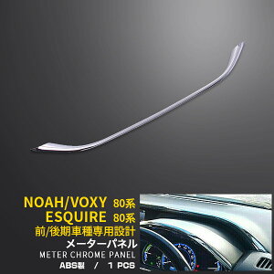 yT P20{z lC g^ mA/HNV[/GXN@CA 80n O/ CWP[^[pl [^[t[hpl bL[ CeApl K[jbV  ANZT[ 