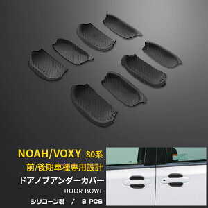 yoZ[35%OFFz lCI g^ mA/HNV[ 80n O/ hAmuA_[Jo[ hAmuA_[Jo[ th~ VR J[{ JX^ p[c J[ 
