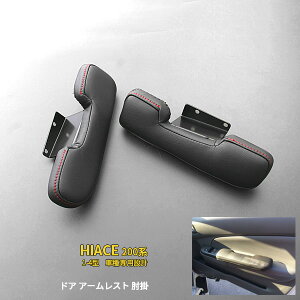 y390~OFFN[|ΏہIz  nCG[X 200n W/Ch 1^ 2^ 3^ 4^ hA A[Xg I| Iu EZbg ubN{ԃXeb` PVCU[ y  JX^p[