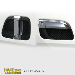 y労SALE P10{z  nCG[X 200n 1^ 2^ 3^ hAmuA_[Jo[ nhA_[Jo[ veN^[ h~ JX^ p[c J[{ O GA Oi 6P 2-121