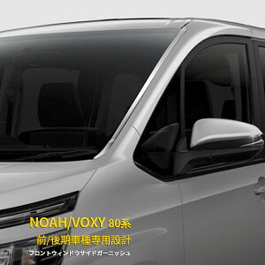 y匈ZZ[10%OFFz  g^ mA/HNV[ 80n O/ tgEBhEK[jbV EBhEg XeX ʎdグ bL[ ANZT[ hXA