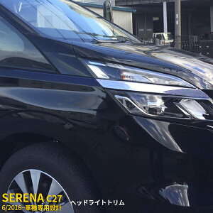 yT P20{z  Y Zi C27 / nCEFCX^[ 2016N6` tg wbhCgg wbhv K[jbV XeX ʎdグ bL JX^ p[c J[ 