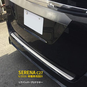 yT P10{z  Y Zi C27 /nCEFCX^[ 2016N6` Aop[veN^[ Aop[XebvK[h K[jbV th~ XeX wACdグ