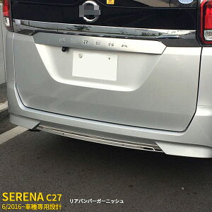 yTSALE P10{z  Y Zi C27 2016N6~ Aop[K[jbV bL[ veN^[ th~ XeX ʎdグ JX^p[c ANZT[ hXA