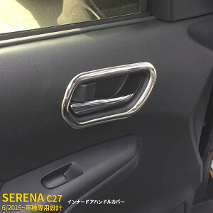 y390~OFFN[|ΏہIz Y Zi C27/nCEFX^[ 2016N6` Ci[ hAx[  hAnhJo[ XeX ʎdグ bLJo[ K[jbV CeA pl 