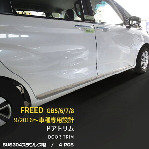 yT P15{z  z_ t[h GB5/6/7/8 2016N9` hAg hA_[[ hAA_[K[jbV TChpl XeX ʎdグ bL[ JX^ p[