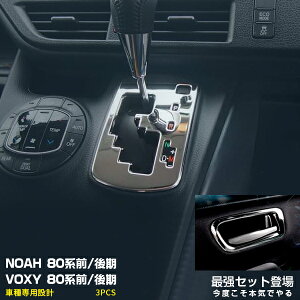 yZbgz mA/HNV[ 80n VtgQ[gK[jbV&hAx[ XeXf 1Zbg3pcs gNZbg JX^ p[c hXAbv ANZT[ 2564