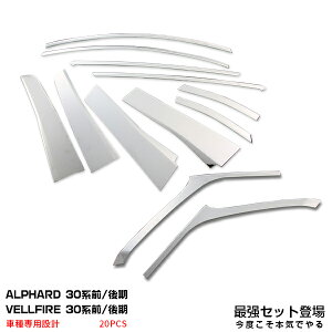 yZbgz g^ At@[h 30n tgop[OJo[&EBhEg EBhEs[ 1Zbg12pcs JX^ p[c ANZT[ GA OZbg 2