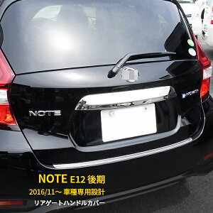 yTSALE P10{z  Y m[g E12  2016N11` AQ[gnhJo[ obNhA nh K[jbV AQ[gg XeX ʎdグ bL[ J