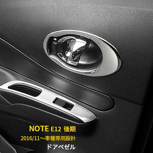 yoZ[30%OFFz  Y m[g E12  2016N11` hAx[ hAO hAnh  Jo[ CeApl XeX ʎdグ bL hXAbv AN