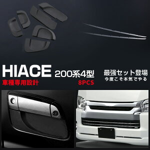 yZbgz g^ nCG[X 200n 4^/5^ hAmuA_[Jo[ & op[OJo[ Zbg8pcsI gNZbg JX^ p[c hXAbv 2663
