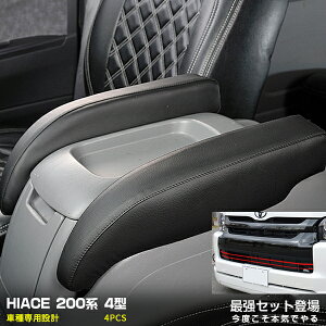yZbgz g^ nCG[X 200n 4^/5^ A[Xg & op[OJo[ PVC+XeX gNZbg JX^ p[c ANZT[ hXAbv 2684
