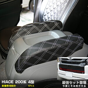 yZbgz nCG[X200 4^ A[Xg&op[OJo[ K[jbV Zbg4pcs gNZbg ANZT[ hXAbv 2685