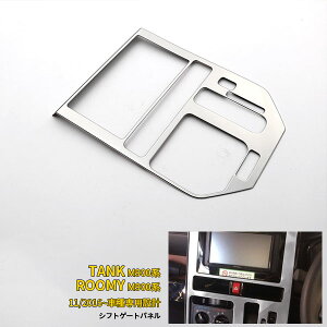 yoZ[10%OFFz  g^ ^N/[~[/g[ M900n M900A/M910A@2016N11~ }jA A/Cԗp VtgQ[gpl VtgQ[gJo[ XeX ʎdグ Ce