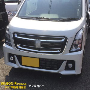 y390~OFFN[|ΏہIz  XYL SR XeBO[ MH35/55 2017N tgop[OJo[ OK[jbV bL[h XeX ʎdグ J[ ANZT