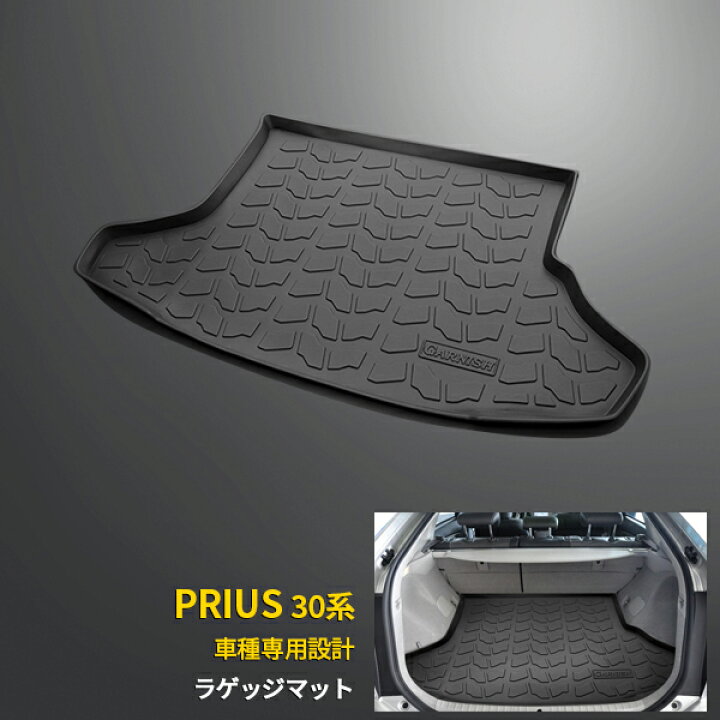楽天市場】【新生活応援SALE P10倍】 大人気！送料無料 トヨタ 