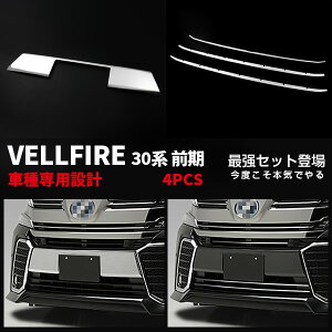 yZbgz g^ Ft@CA 30n Z/ZA/ZR O[h tg io[K[jbV& op[Og O K[jbV JX^ p[c ANZT[ hXAbv 