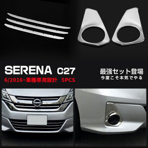 yZbgz Y Zi C27 tg op[ O K[jbV & tHOJo[ Zbg5PCS XeX ʎdグ gNZbg JX^ p[c GA hXAbv AN