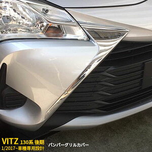 yT P15{z  g^ Bbc 130n  2017N1` tg op[OJo[ Og K[jbV XeX ʎdグ bL JX^ p[c ANZT