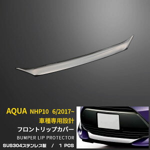 yT P15{z  g^ ANA NHP10 2017N6` tgbvJo[ X|C[K[jbV veN^[ th~ XeX ʎdグ JX^ p[c ANZT[