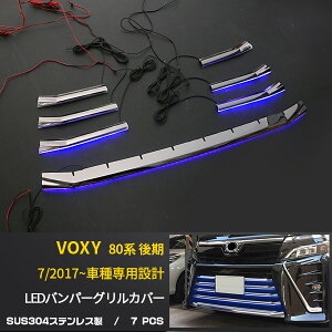 yoZ[25%OFFz  g^ HNV[ 80n  ZSO[h tgop[OJo[ O K[jbV bL[ XeX ʎdグ LEDt u[_ J