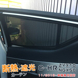 y390~OFFN[|ΏہIz lC  g^ C-HR ZYX10/NGX50 p bVJ[e bV TVF[h  fM Ռ UVJbg 悯 悯 Ԓ AEghA JX^ p[c 