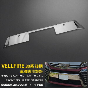 y390~N[|ΏہIz  g^ Ft@CA 30n  2018 V^ Z/ZA/ZR/ZGO[hp tg io[v[gK[jbV io[v[gg XeX LL 