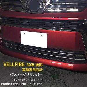 y労SALE P10{z  g^ Ft@CA 30n  2018N1` tgop[OJo[ K[jbVijXeX ʎdグ bL[ ANZT[ h