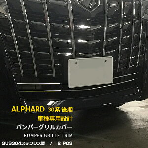 y労SALE P10{z  g^ At@[h 30n  2018N1` tgop[OJo[ K[jbV XeX ʎdグ bL[ JX^ p[c ANZT