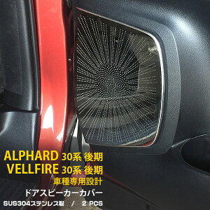 yoZ[20%OFFz  g^ At@[h/Ft@CA 30n  2018 V^ Xs[J[Jo[ Xs[J[ K[jbV XeX  UP CeA pl JX^