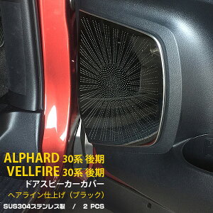 y労SALE P10{z  g^ At@[h/Ft@CA 30n  Xs[J[Jo[ hA Xs[J[ K[jbV ubN wACdグ CeA pl JX^ 