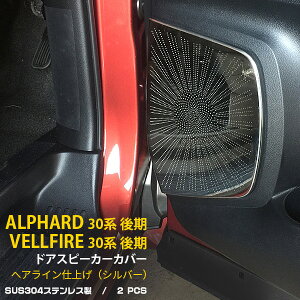 y390~OFFN[|ΏہIz  g^ At@[h/Ft@CA 30n  Xs[J[Jo[ Ci[ hA Xs[J[ K[jbV Vo[ wACdグ CeA pl