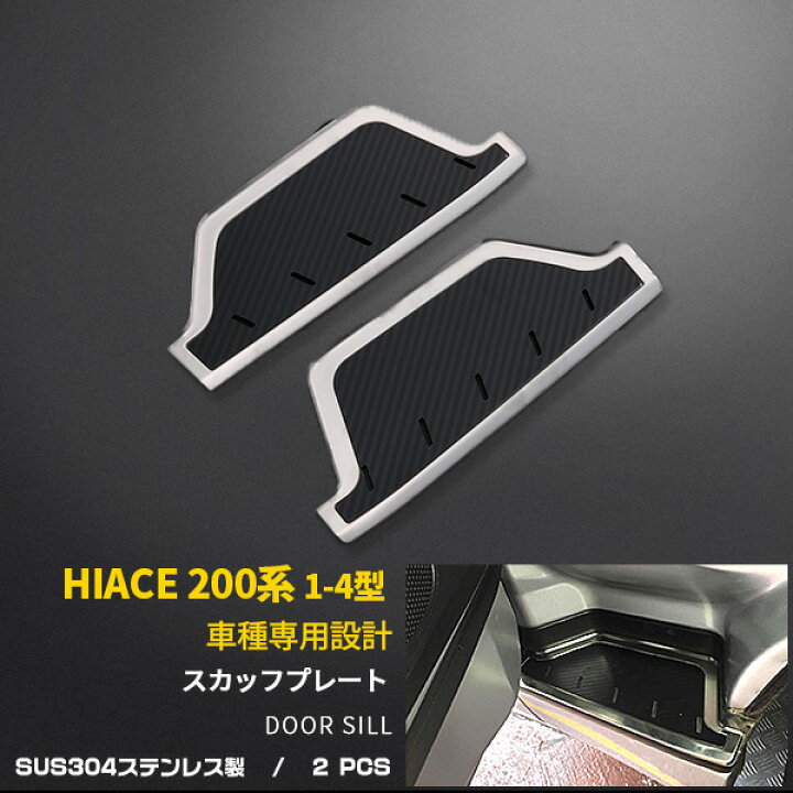 楽天市場】【大決算セール☆20%OFF】 大人気 送料無料 トヨタ 