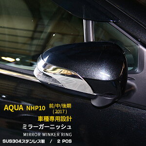 y労SALE P10{z  g^ ANA NHP10 O// (H23.12-s) hA~[Jo[ TChhA~[K[jbV ECJ[g XeX ʎdグ bL ANZ