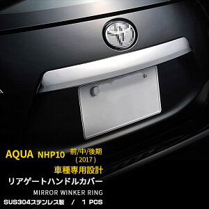 yT P15{z lCI ANA NHP10 O// (H23.12-s) AQ[gnhJo[ obNhA K[jbV veN^[ LYh~ XeX ʎdグ JX^ 