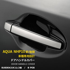 yT P15{z lCI  g^ ANA NHP10 O/ (H23.12`s) hAnhJo[ hAnhK[jbV hAmuJo[ th~ X}[gL[Ή XeX