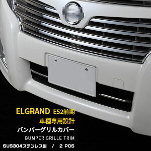 yT P10{z lC Y GOh E52 O nCEFCX^[ tgOJo[ Og K[jbV XeX  bL[ JX^p[c ANZT