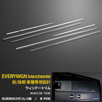 楽天市場】da64 モールの通販